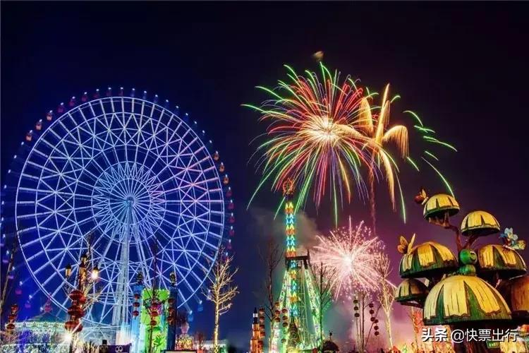 河北求婚景点,唐山表白圣地