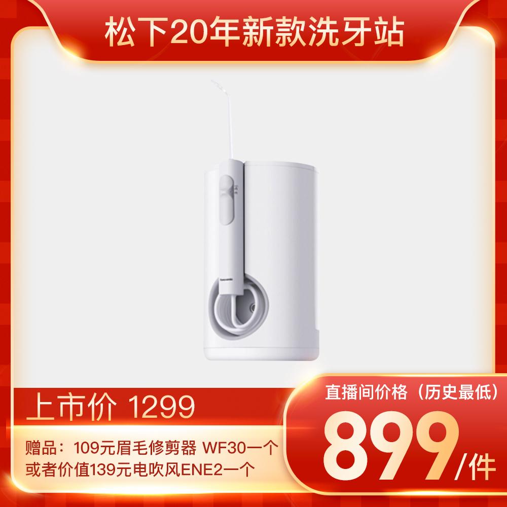 自如官方618,自如直播抽奖