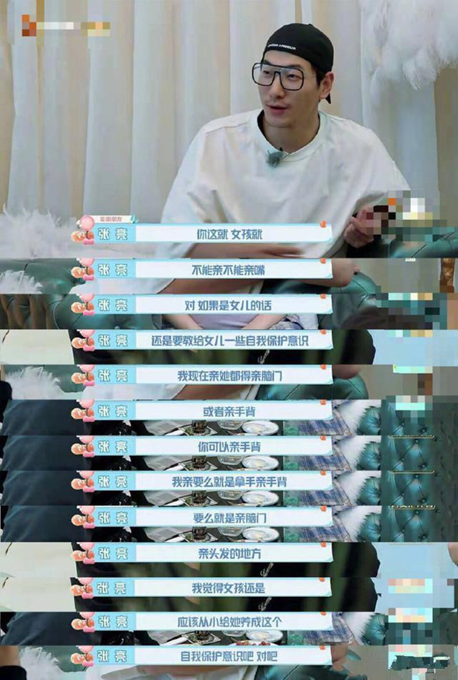 李嘉欣晒与儿子亲密合影,李嘉欣与儿子泳池拍亲嘴照