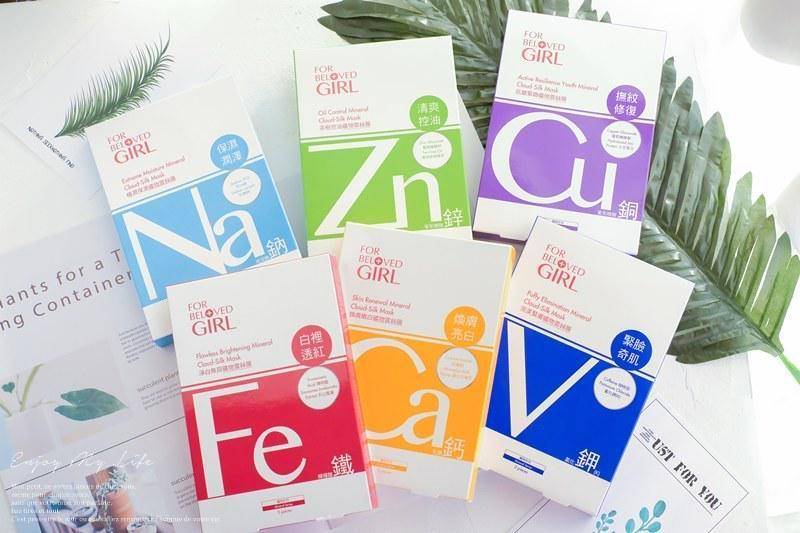 真正的平价好用的面膜,好用又便宜的面膜一点不输大牌