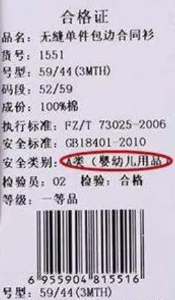 2岁宝宝得尿道炎怎么办,2岁半的宝宝有尿道炎