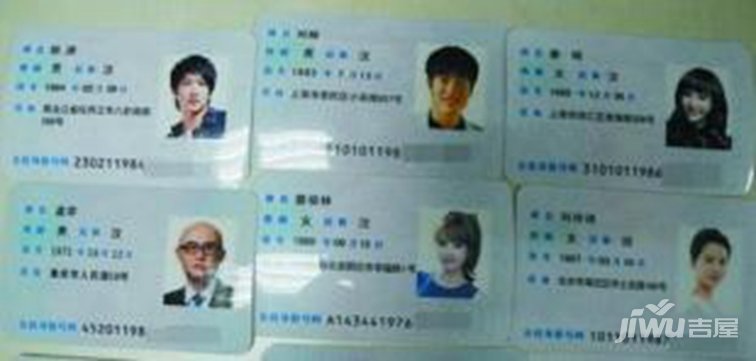 摩托车和证件全部丢失怎么销户,证件遗失该怎么办理