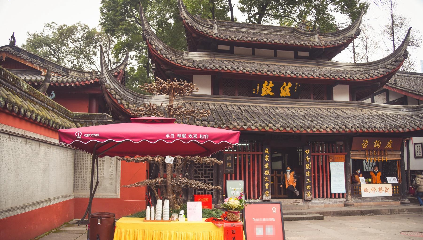 成都文殊院附近住宿推荐,成都住宿推荐春熙路还是文殊院