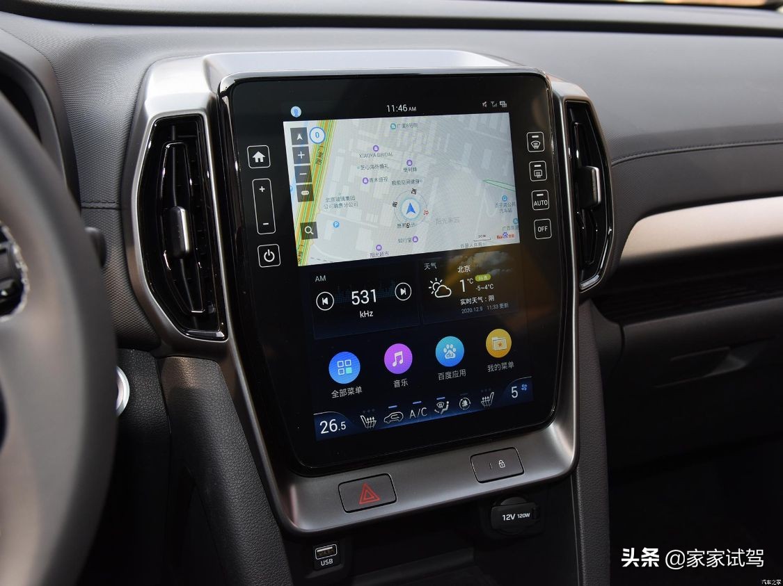 北京现代全新ix35值得买吗,新款北京现代ix35值不值得买