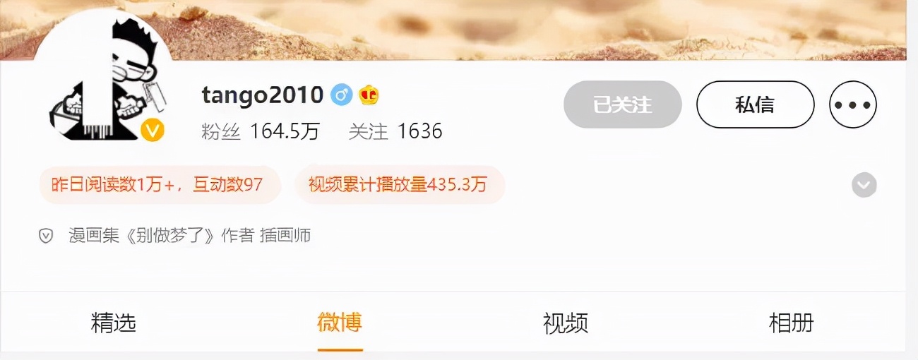 60张脑洞大开的沙雕漫画,张张有笑点,看完忍不住笑出猪叫