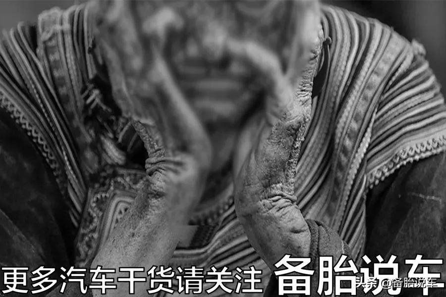 轮胎极限使用寿命,轮胎用五年到极限正常吗