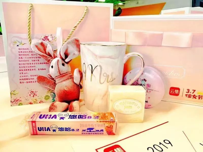 各司仙女节礼物大PK!阿里腾讯百度…谁家更戳你的心?
