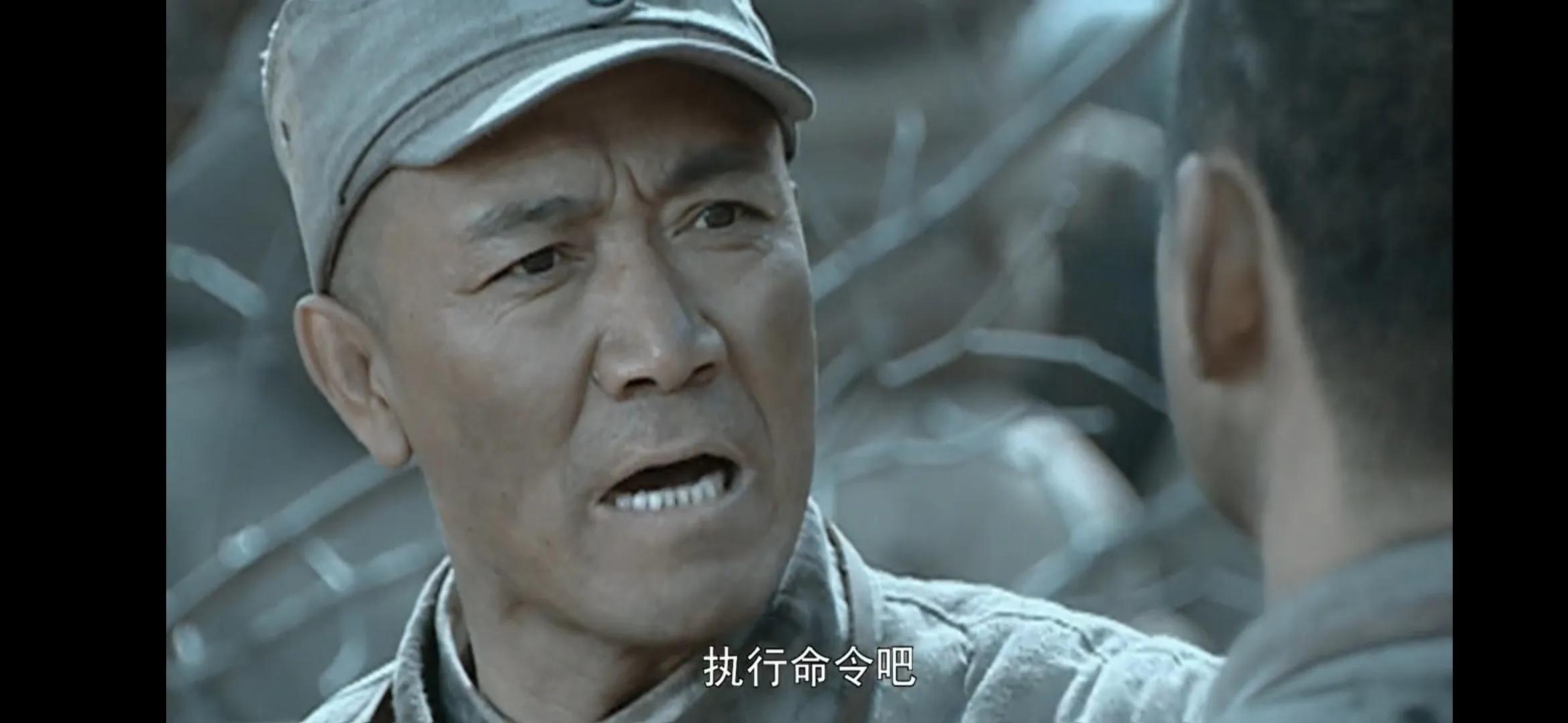 亮剑老子打的就是精锐出处,亮剑经典片段老子打的就是武士道