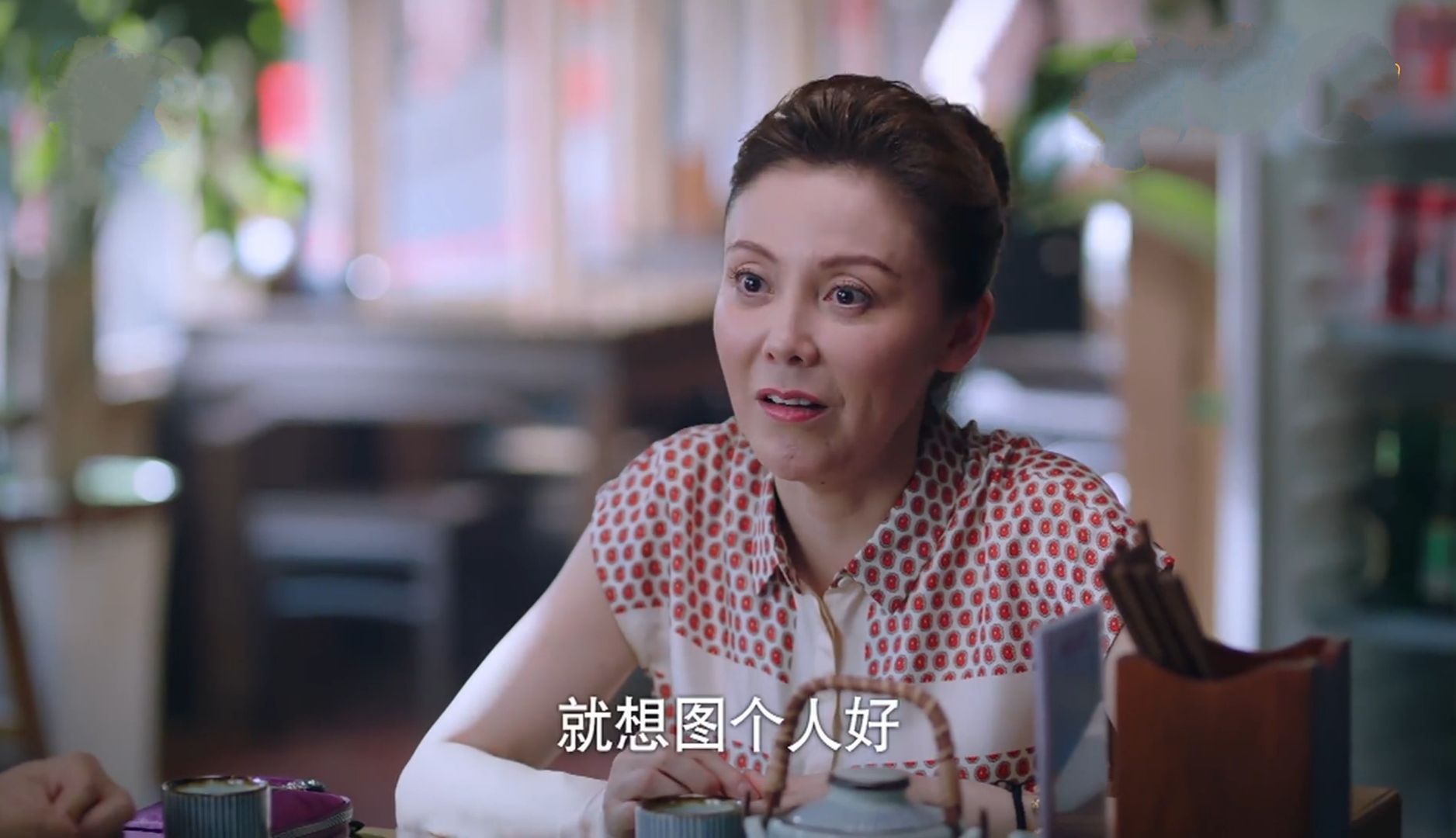 以家人之名：贺梅为什么嫁给李海潮？这位相亲者说出原因