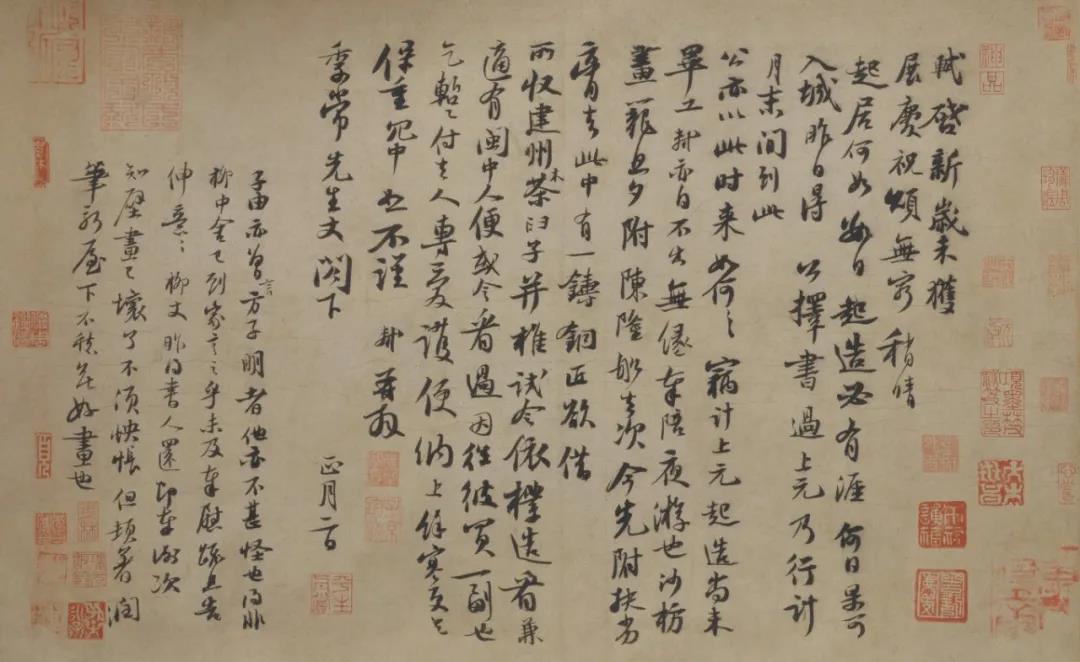 纸短情长古代诗句,纸短情长古代原文