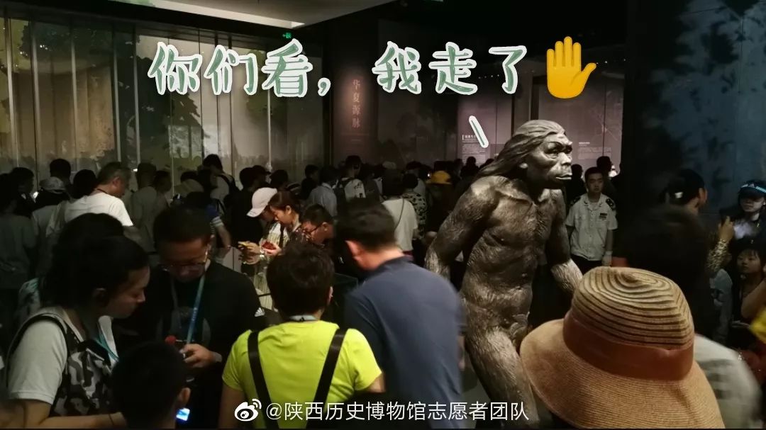 如此“上帝”,我代表博物馆拒绝接待