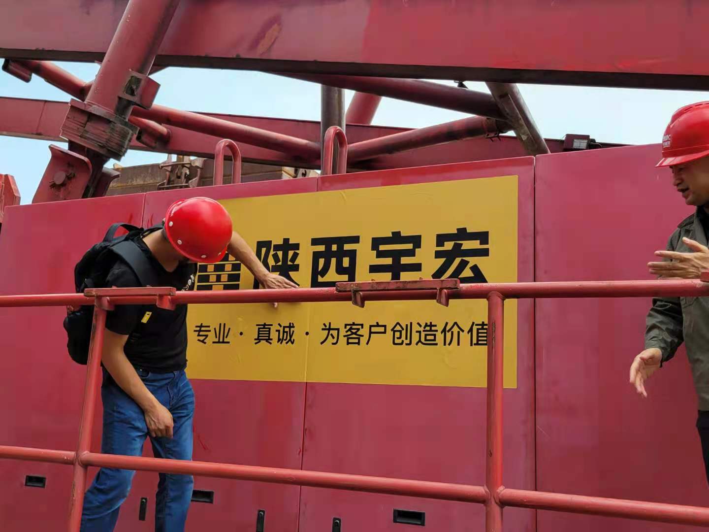 西安国际足球中心钢结构,西安国际足球中心项目地址