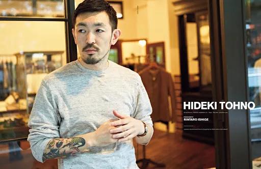 清淡复古风,清淡的复古风