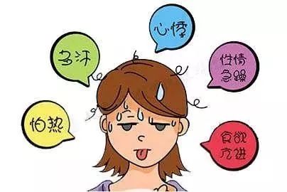 【腺体之美】荷尔蒙，你不知道的另一面