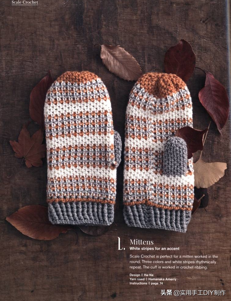 钩简约包包教程视频,适合夏天背的钩编包包花样图解