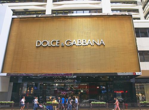 除了graf还有什么原创品牌,辱华dg品牌怎么样了