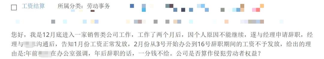我妻子不幸离世，她婚前*款贷**买的房如何能够办理到我名下？