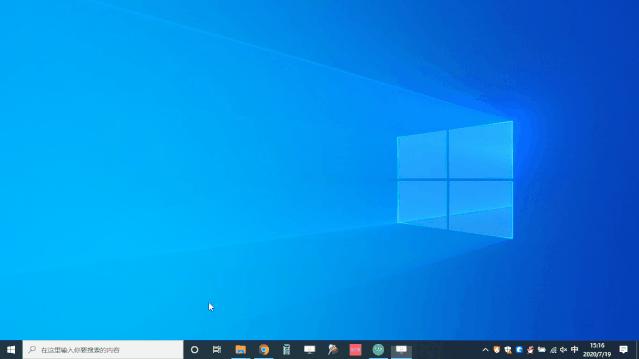 win10分屏不能扩展屏幕,win10分屏用不一样的桌面