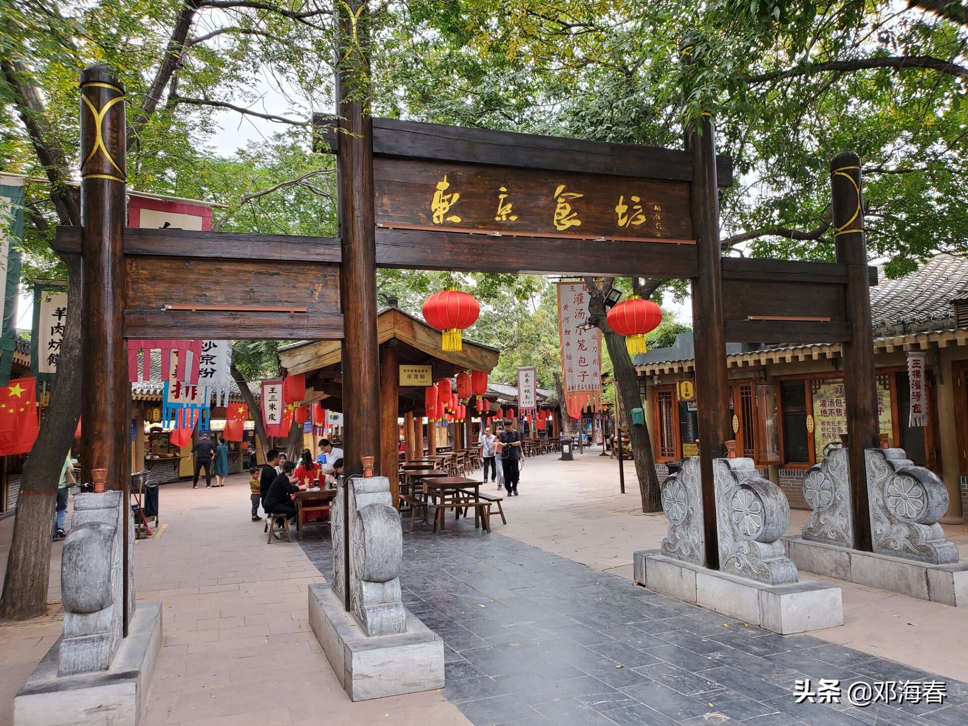 清明上河园旅游攻略开封,开封清明上河园旅游攻略最新