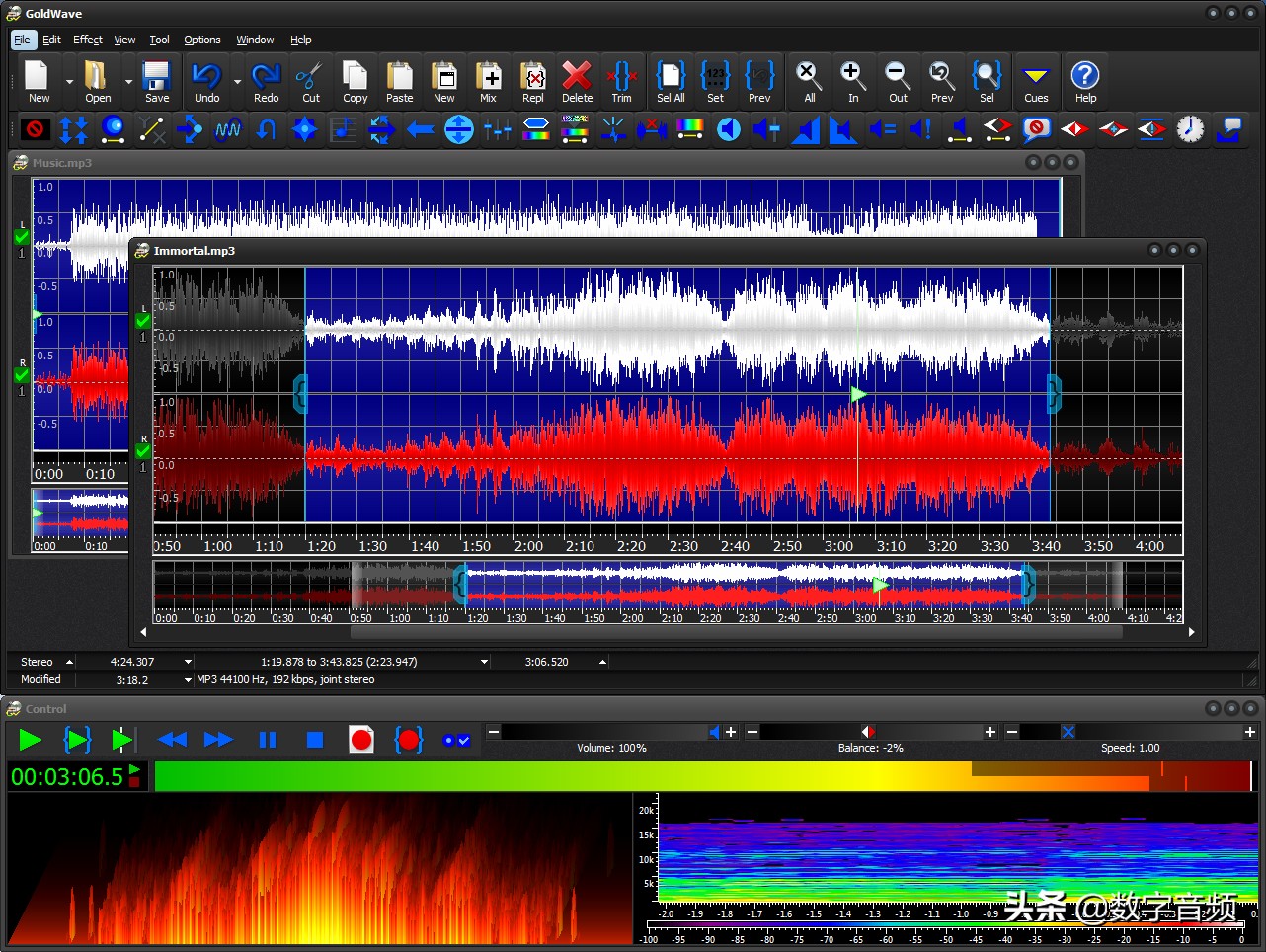 GoldWavev6.47汉化版/安装教程（Win）