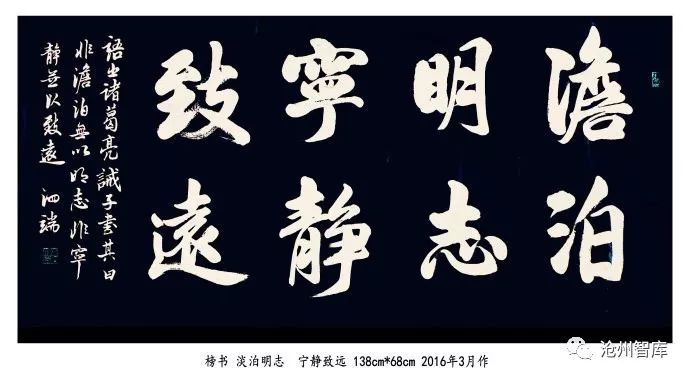 学校的管理人物怎么去管理,如何做好学校总务处工作