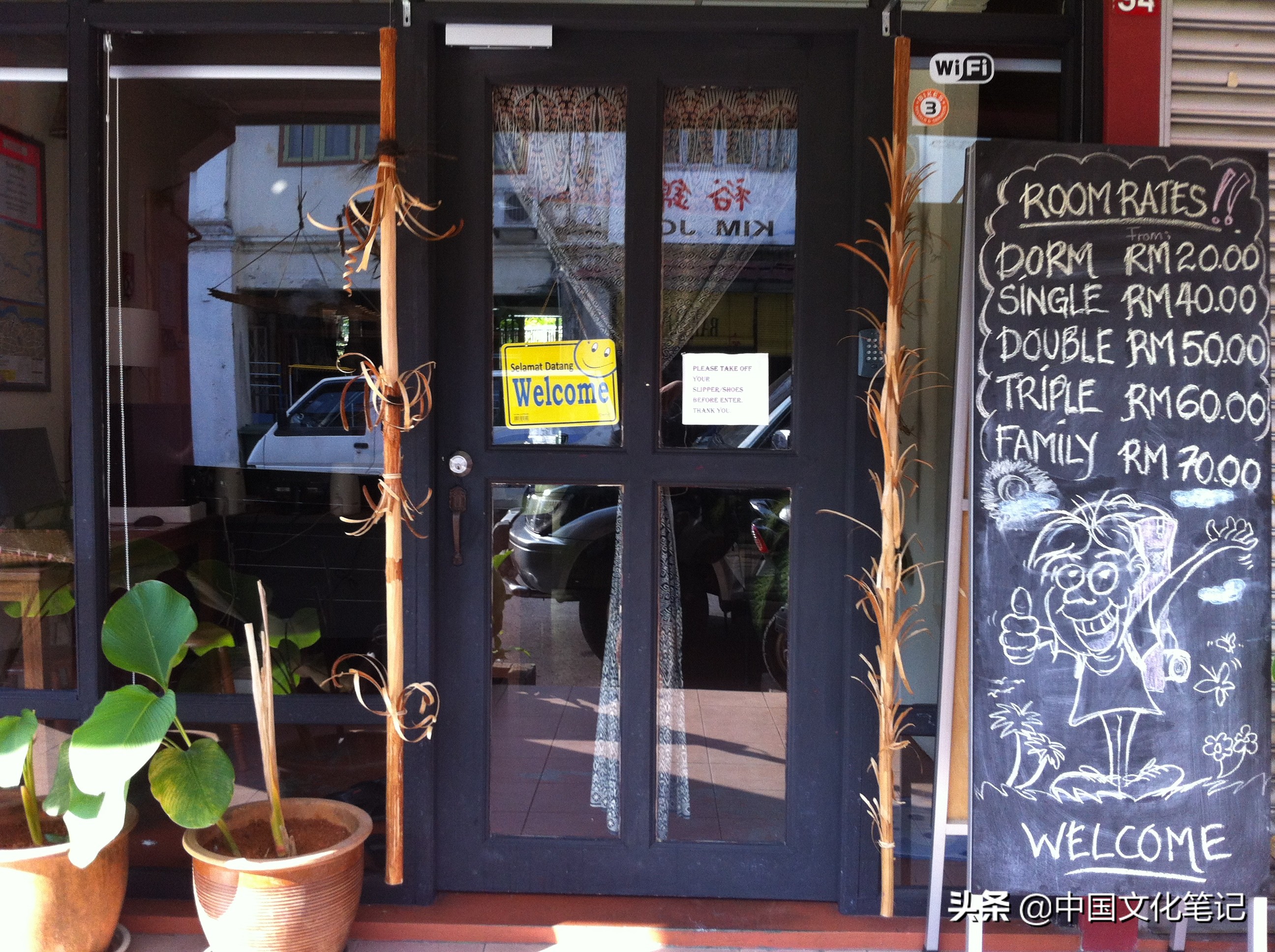 马来西亚古晋游玩,马来西亚古晋游