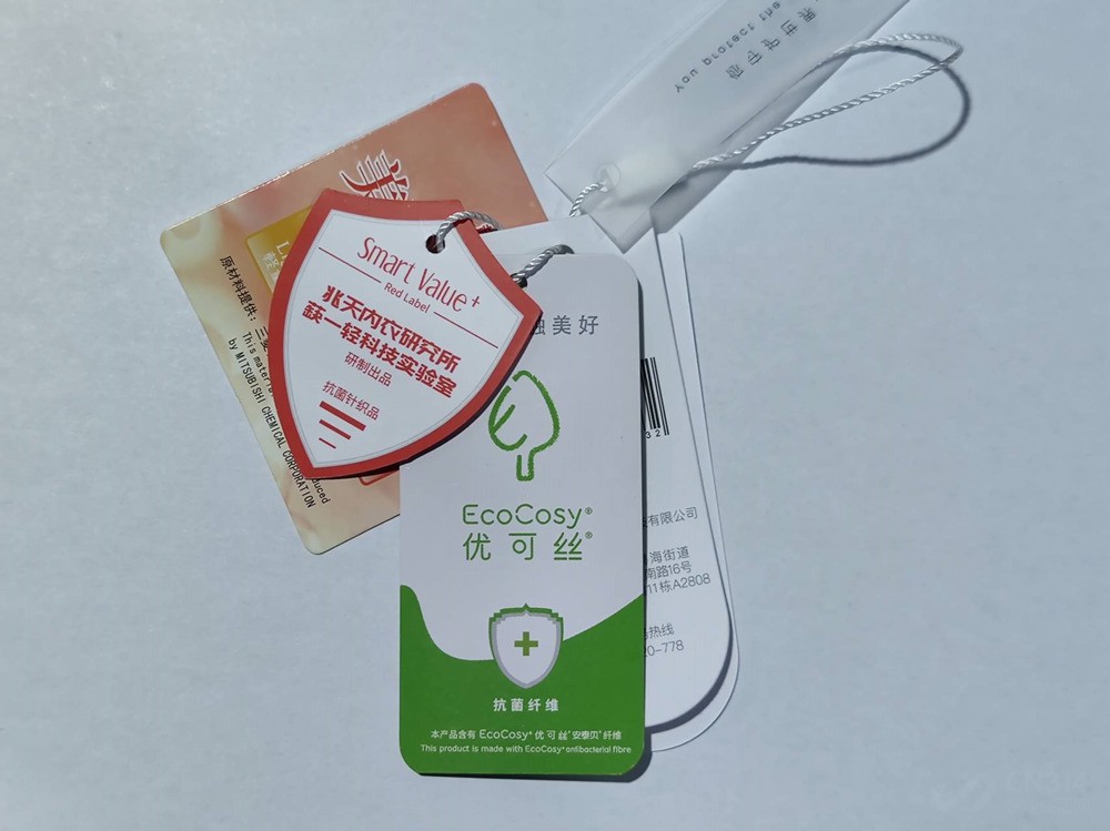 “后浪”的秋衣——自发热内衣好穿吗?亲试穿+四轮测评为你揭晓