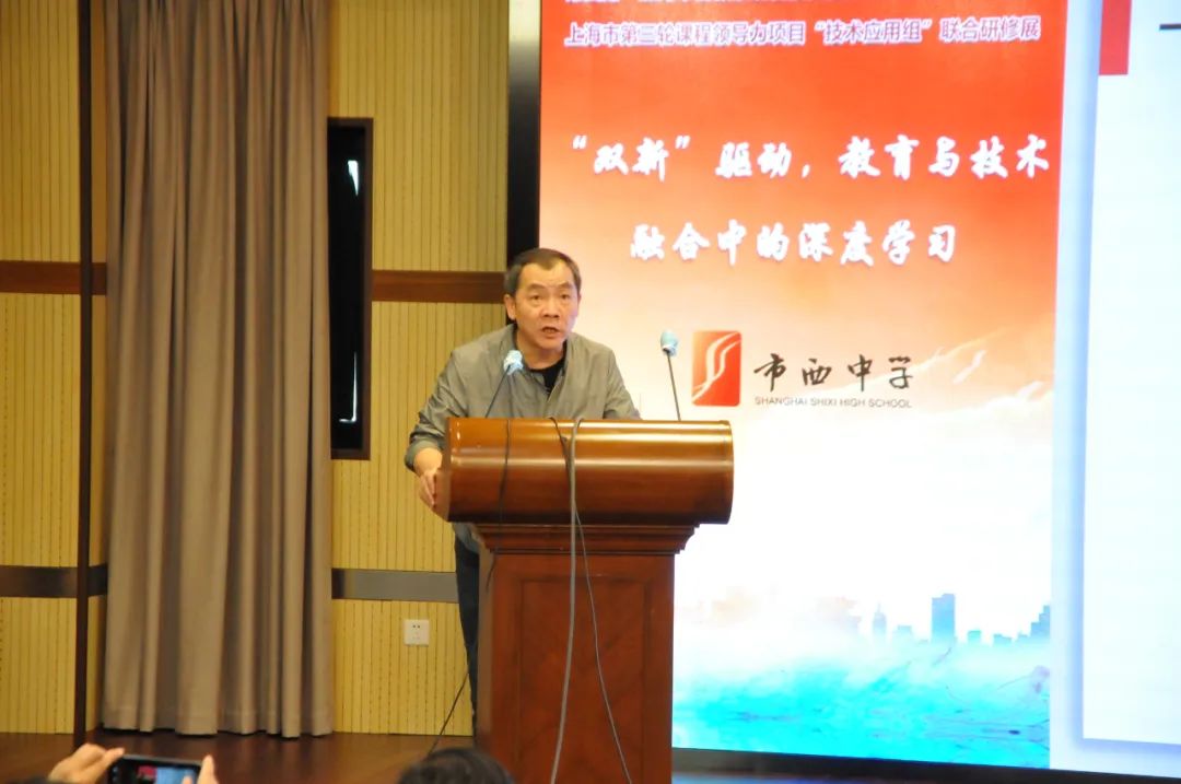 上海市市西中学董君武,市西中学校长董君武