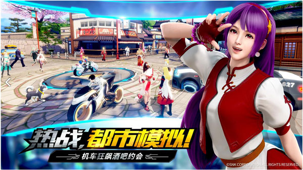 拳皇世界手游内测下载,拳皇世界手游阿修