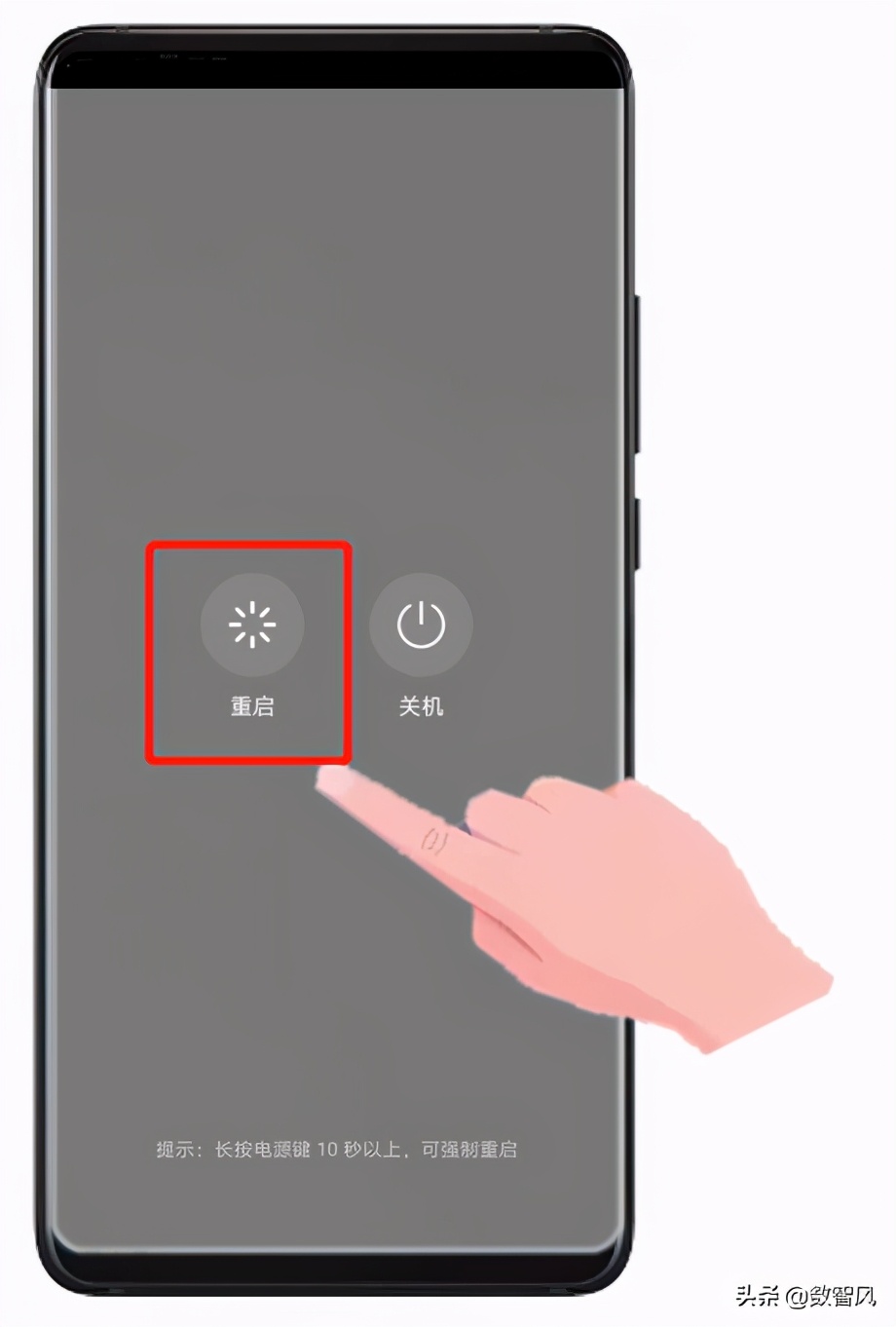 oppo手机卡顿反应慢怎么解决,iqoo手机卡顿反应慢怎么解决