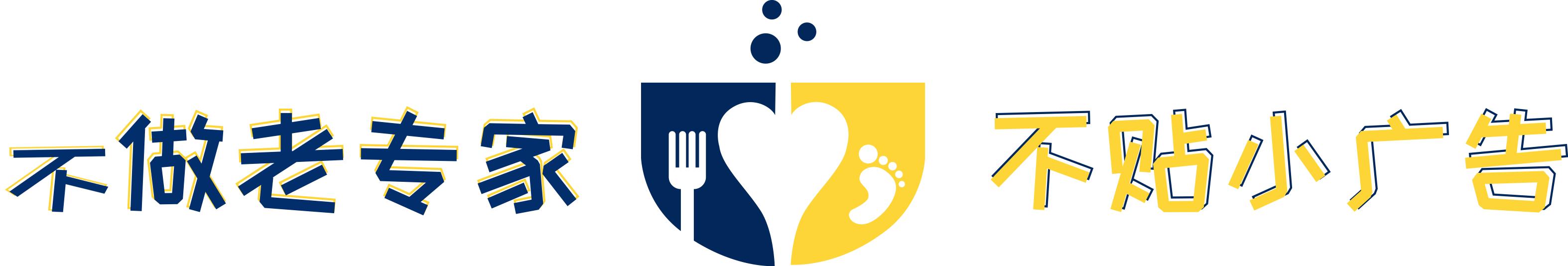 欧米伽3是不是多不饱和脂肪酸,欧米伽3亚麻酸讲解