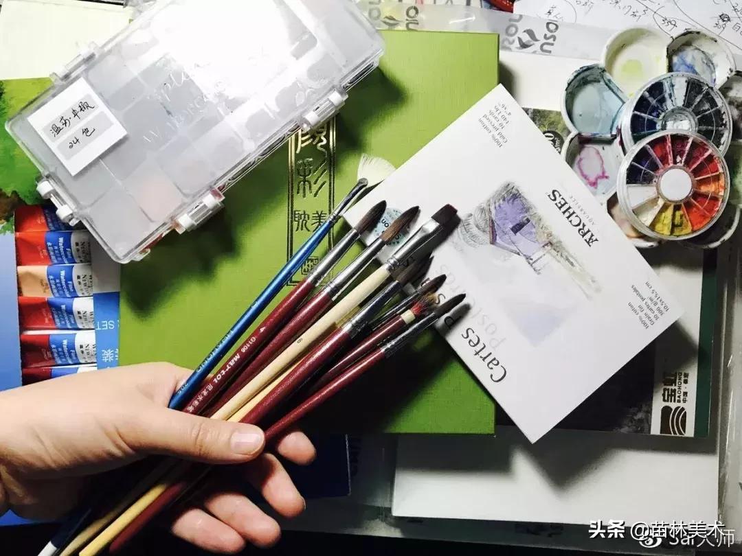 水彩入门工具推荐,零基础自学水彩入门