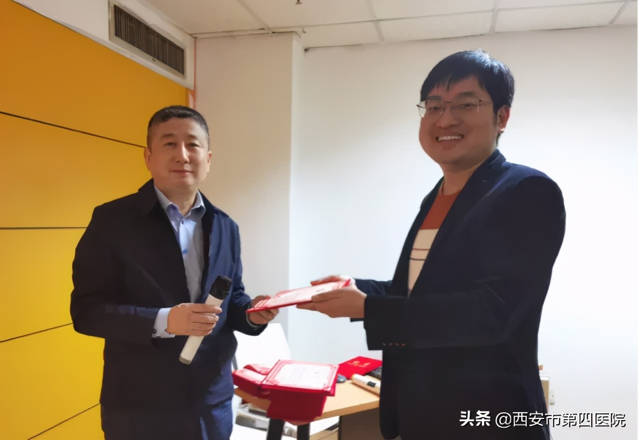 小儿斜弱视眼科学术大会,眼科斜视讲座