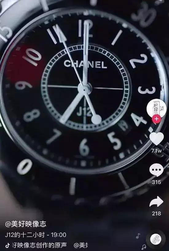 新品牌如何运用抖音带货,品牌商如何抖音卖货