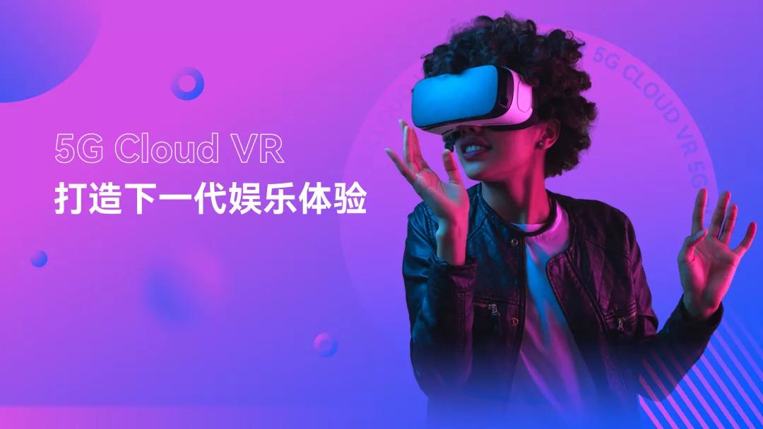 不会配色？跟着500强企业*用御**PPT设计师，教你终极一招搞定难题