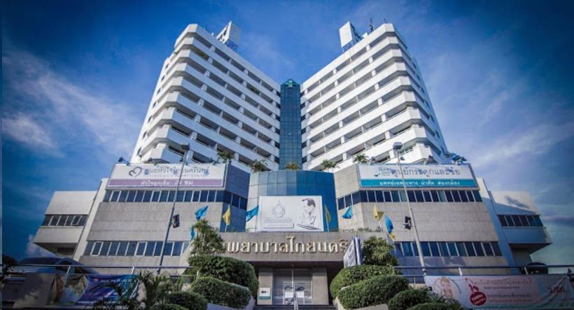 曼谷综合体公寓,曼谷中心区公寓排名