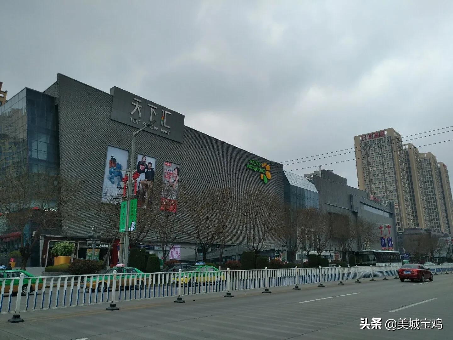 宝鸡购物中心排名第一,宝鸡银泰城最大购物中心