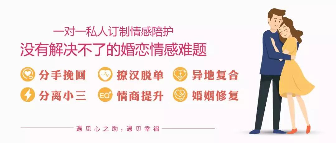 老公出轨后要回归我应该怎么谈,老公出轨后怎样做才是真回归