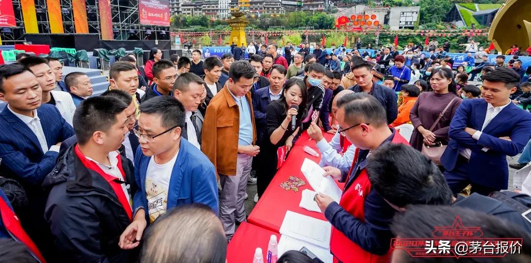 猜拳行令拳王争霸赛,茅台镇拳王争霸赛