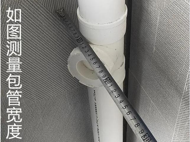 要想睡得香,房屋隔音4个黄金技巧要学会,幸福感越住越强