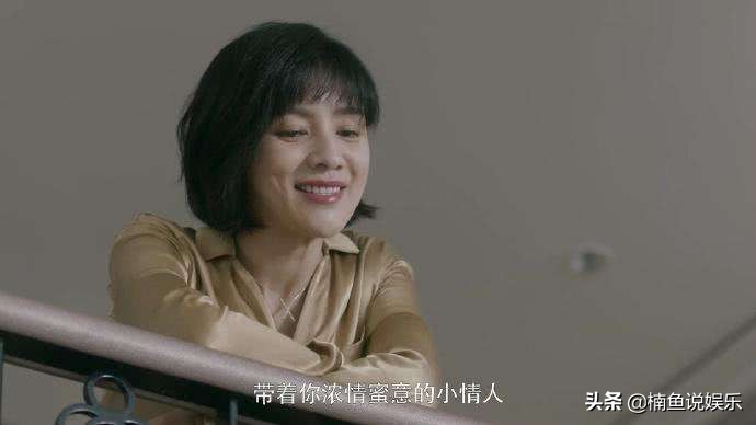 安家被批评,安家被质疑视频