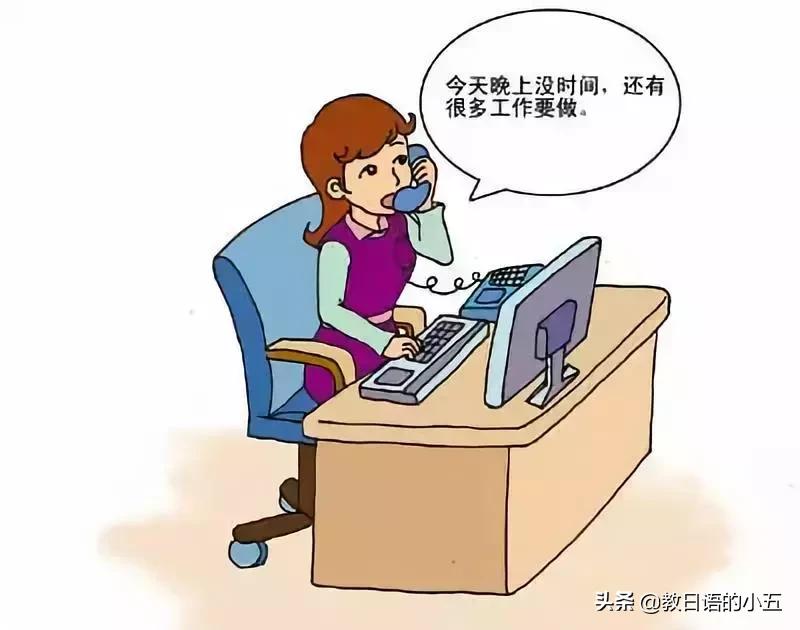 如何优雅委婉的拒绝别人的告白,如何优雅说拒绝