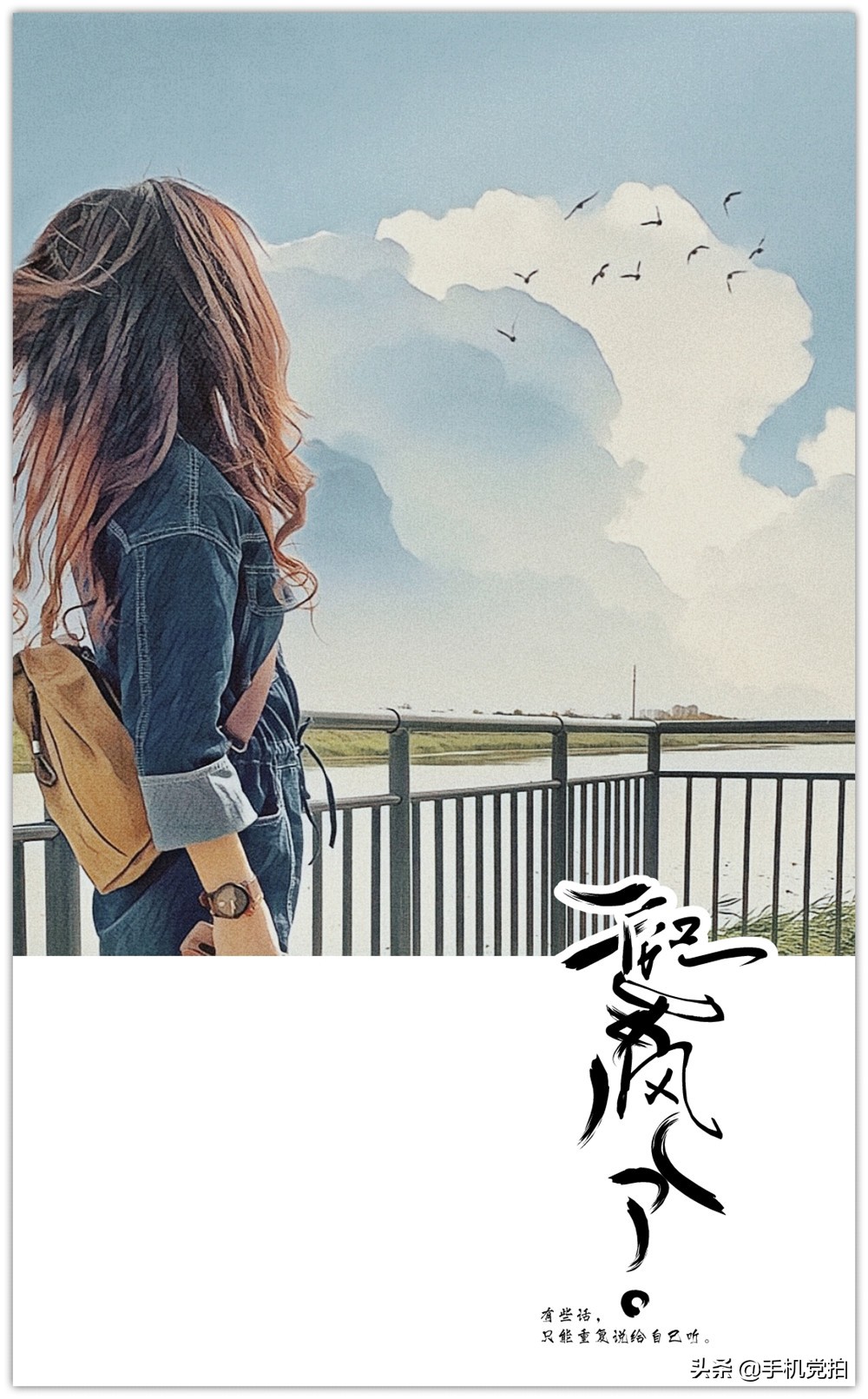 如何快速给大量照片添加水印,怎么给照片加好看的水印