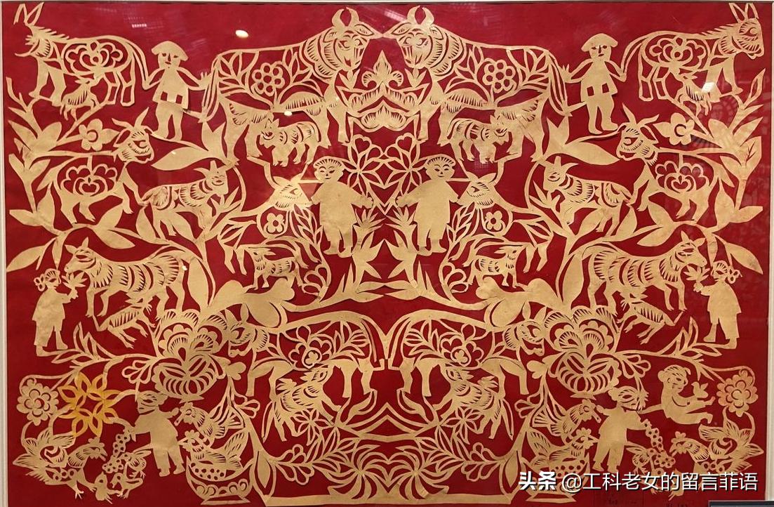 安塞腰鼓四格画,安塞三绝