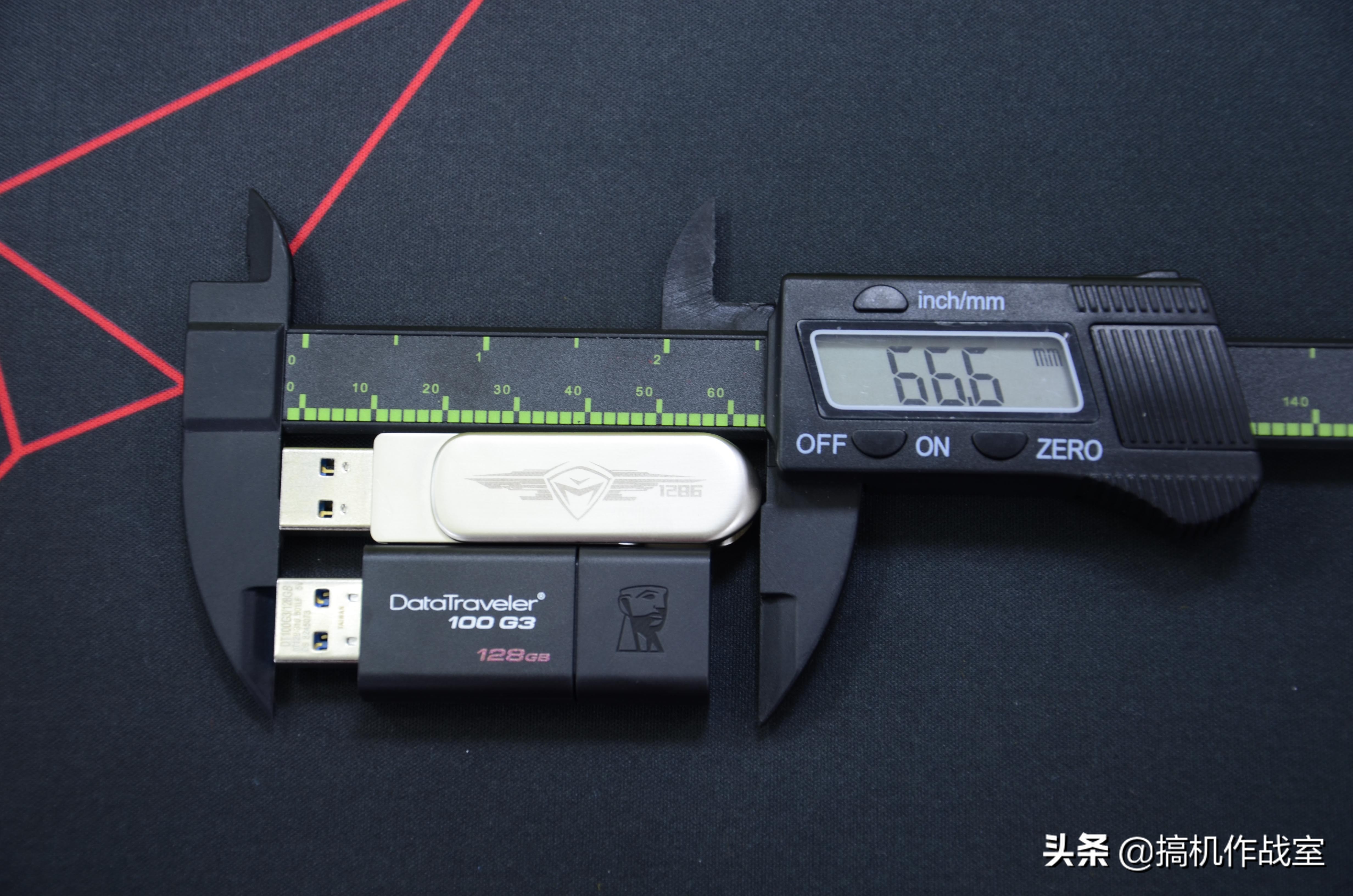 性价比最好的四合一u盘,u盘国产哪个性价比高