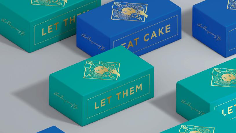 甲古文创意,甲骨文作品