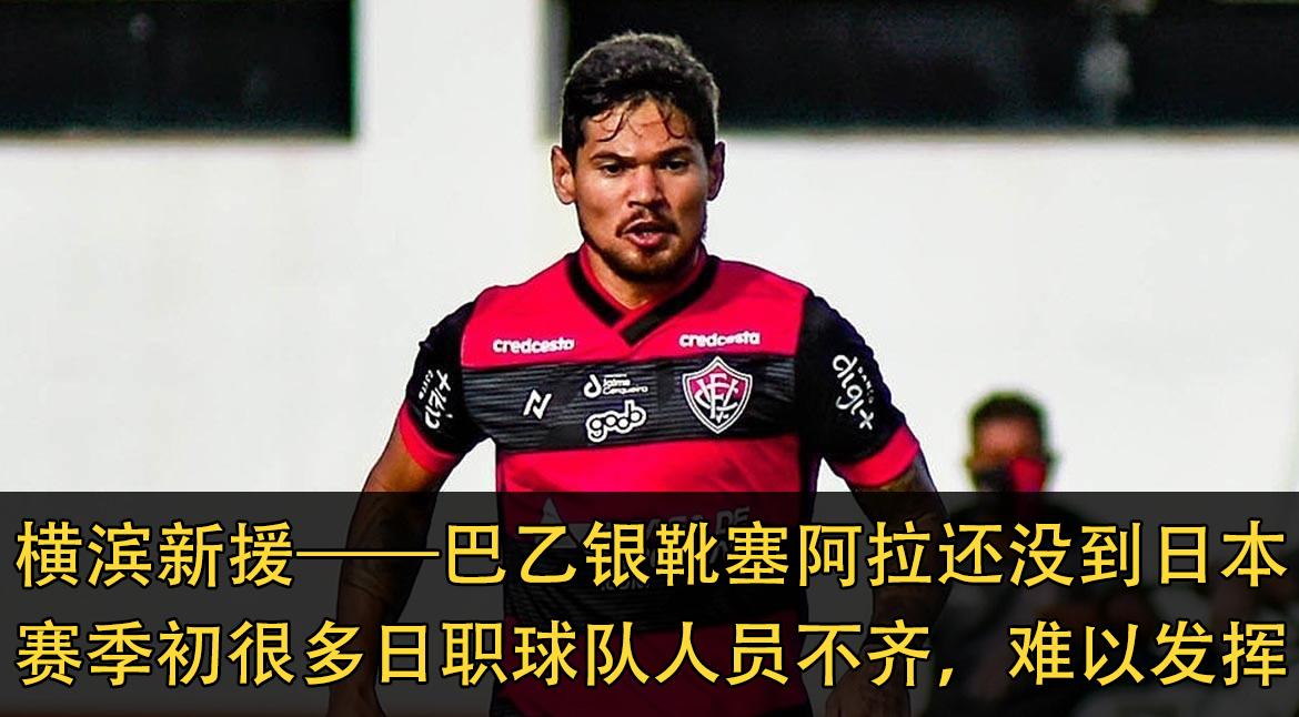 日职联13:00川崎前锋vs大阪钢巴,川崎前锋vs大阪樱花直播