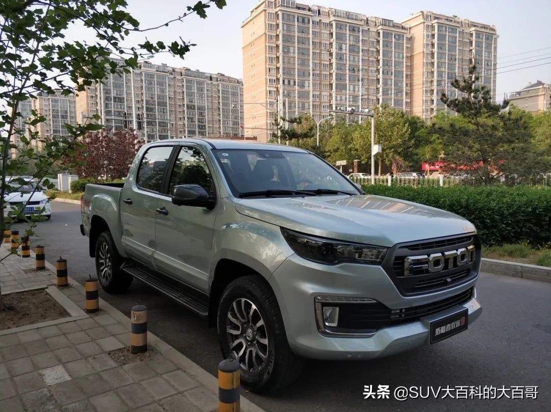 福田拓陆者驭途9颜色,福田拓陆者驭途9