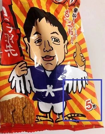 一碰就塌，禁止拍照：这家网红蛋糕店没有少女心