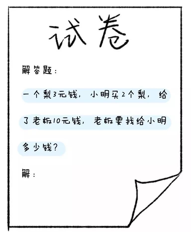 steam教育哪家比较好,steam教育是怎么样的